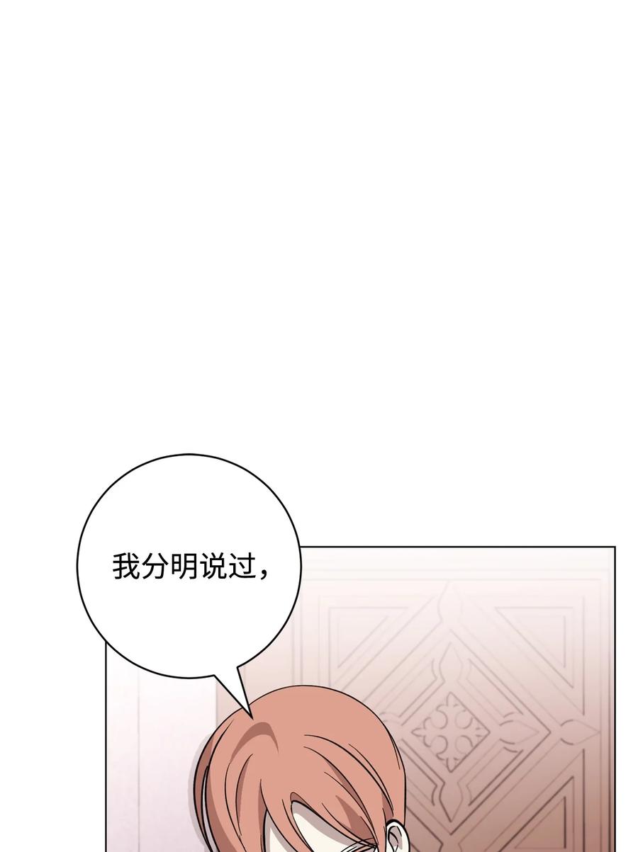 74.jpg
