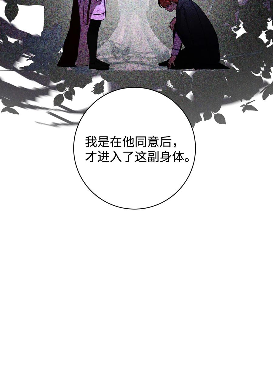 86.jpg