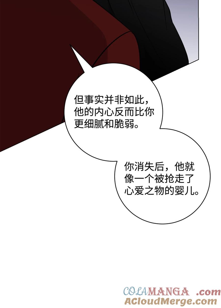 82.jpg