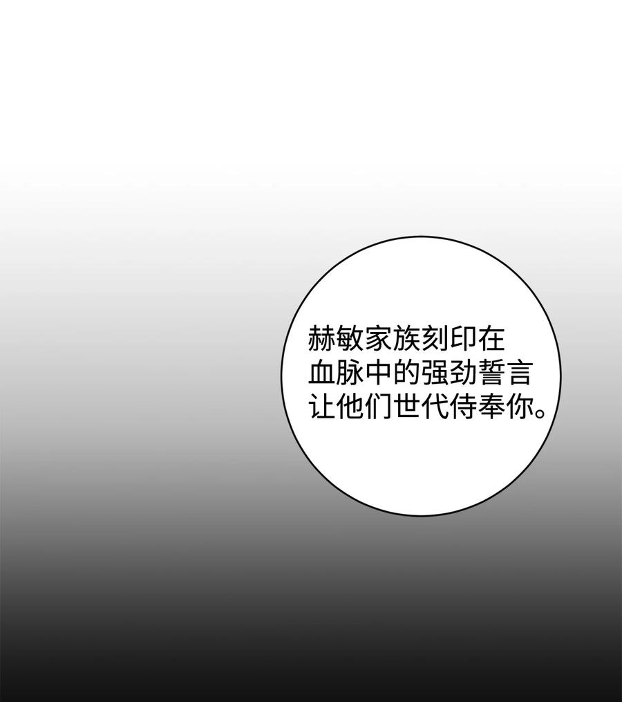 86.jpg