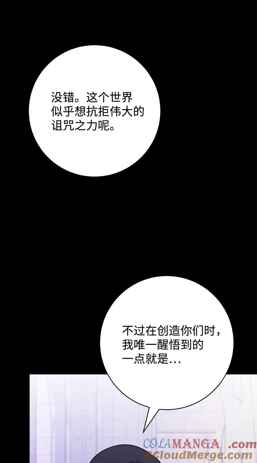 81.jpg