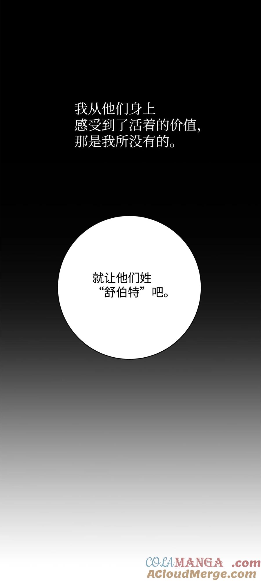 97.jpg