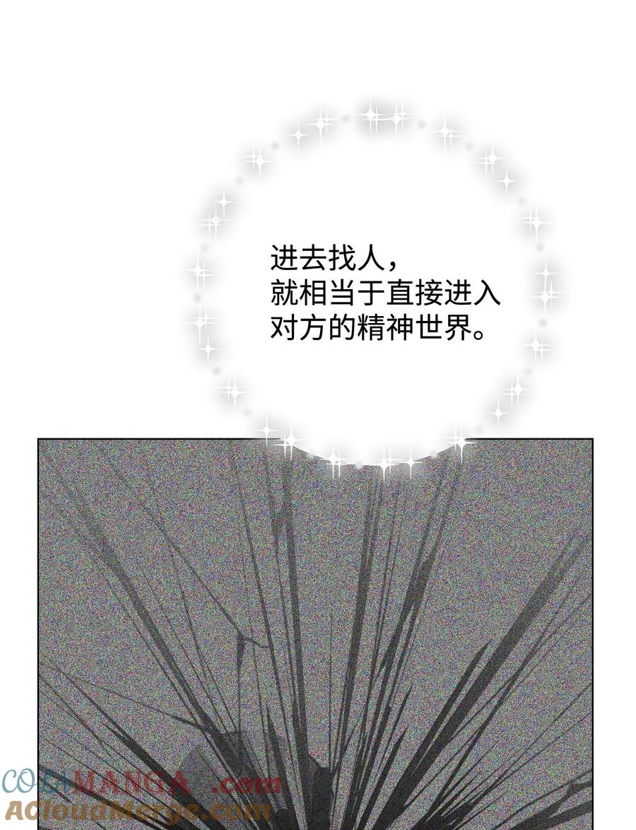 93.jpg