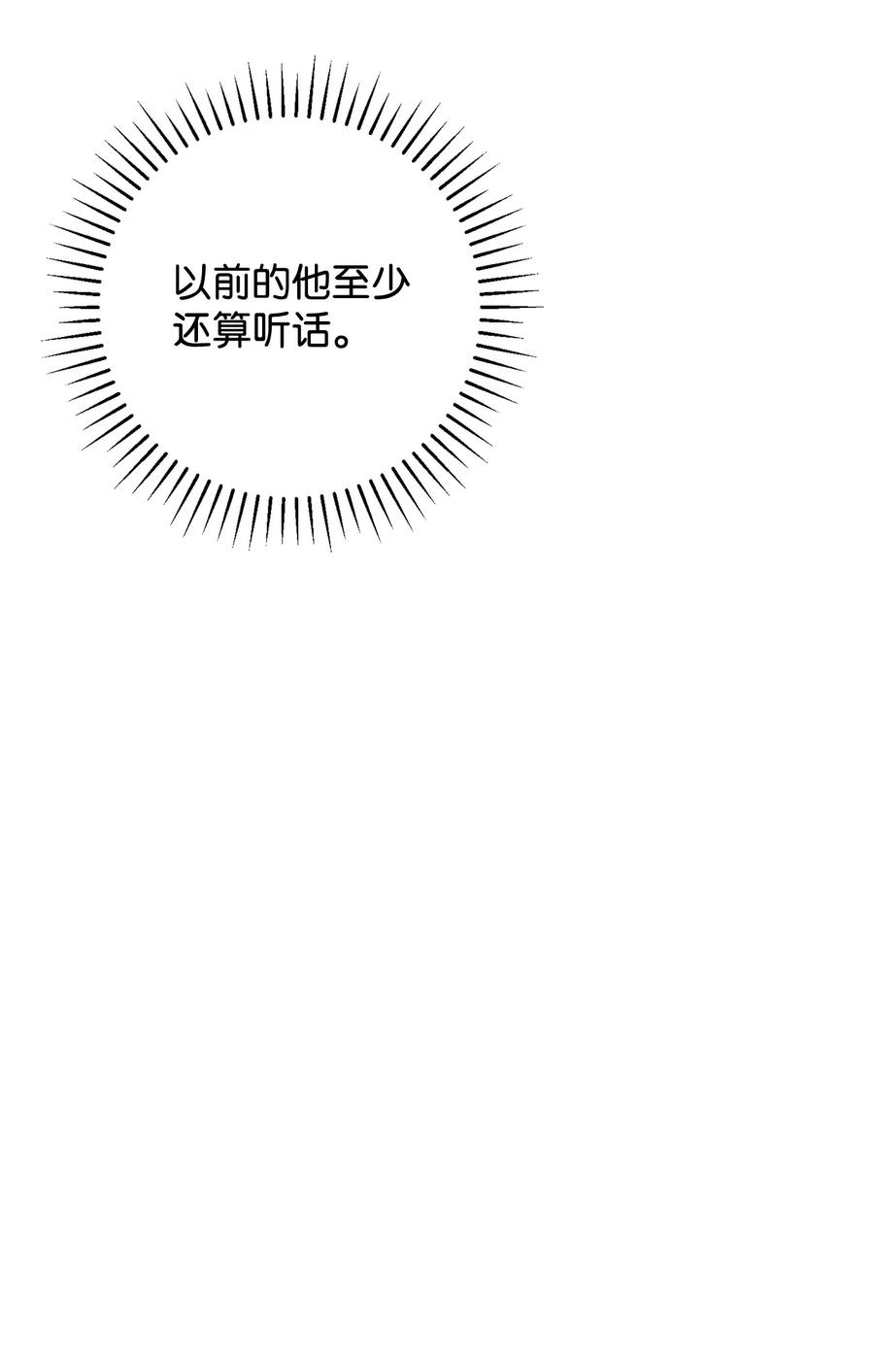 75.jpg