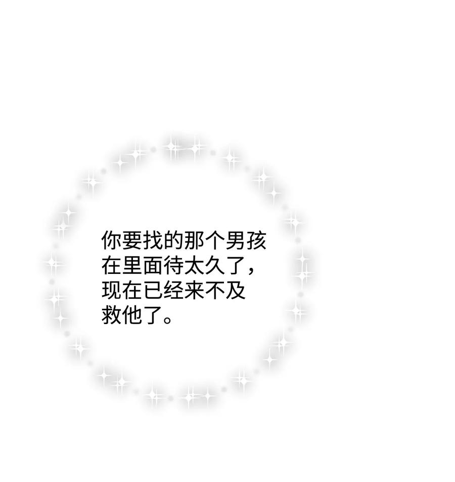 95.jpg