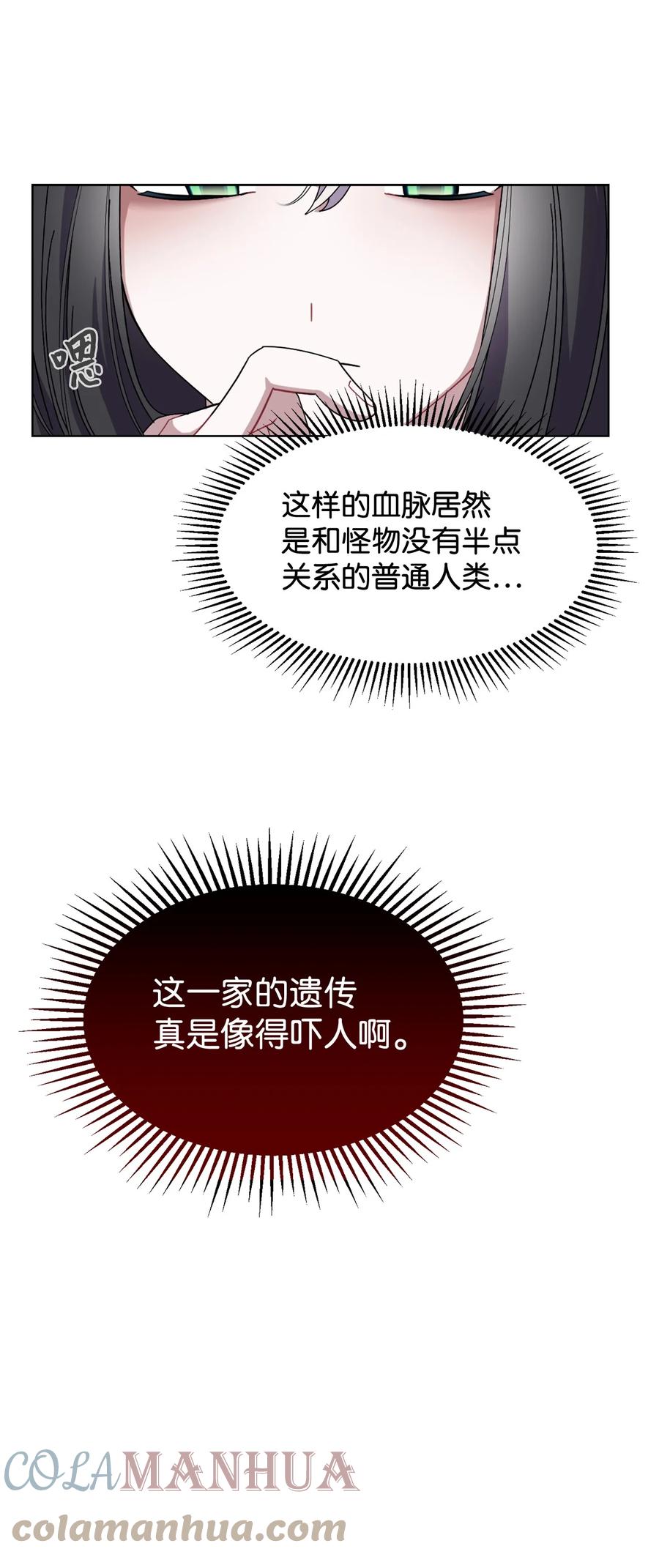 89.jpg