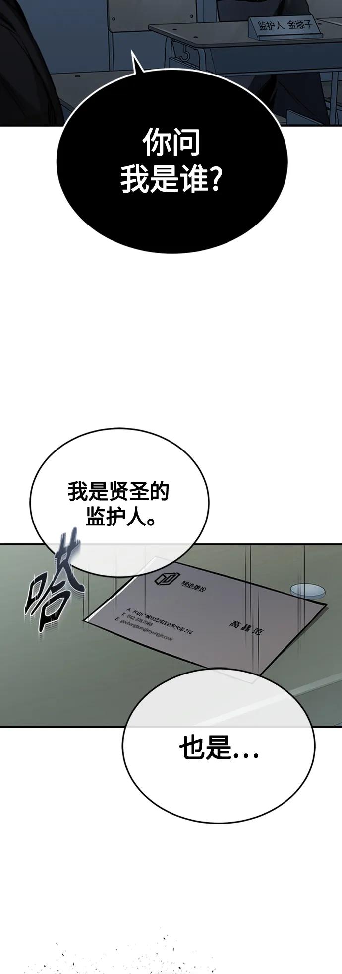 83.jpg