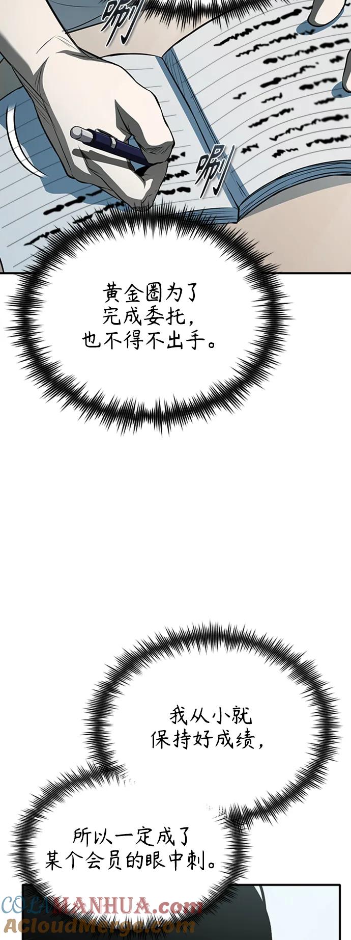 73.jpg
