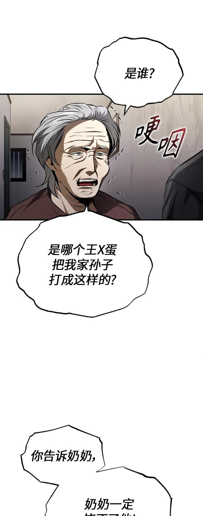 50.jpg