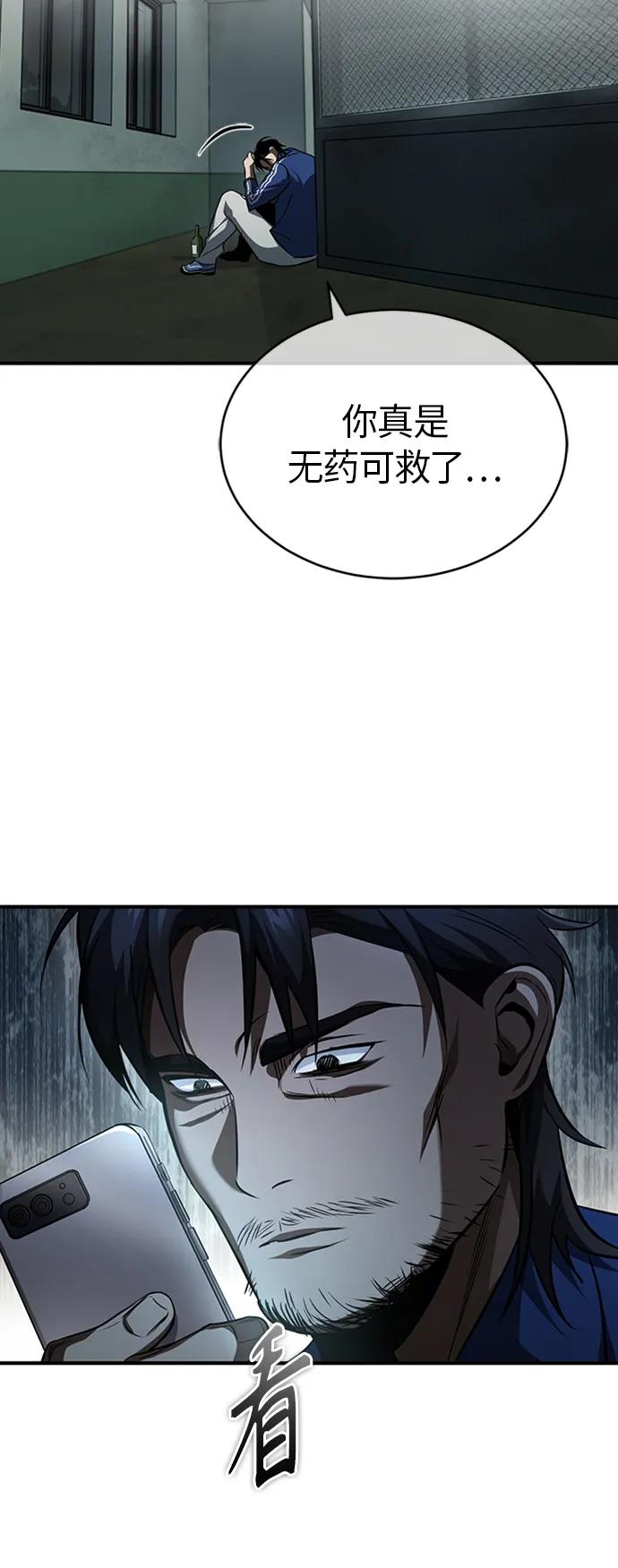 54.jpg