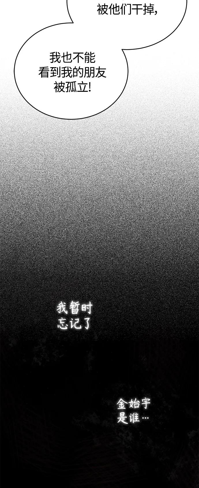 54.jpg