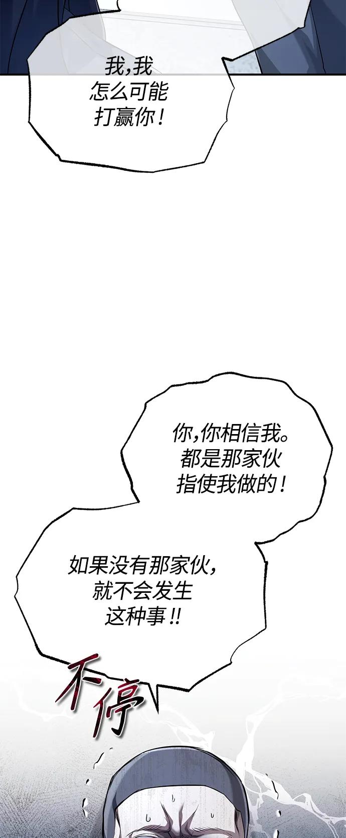 68.jpg