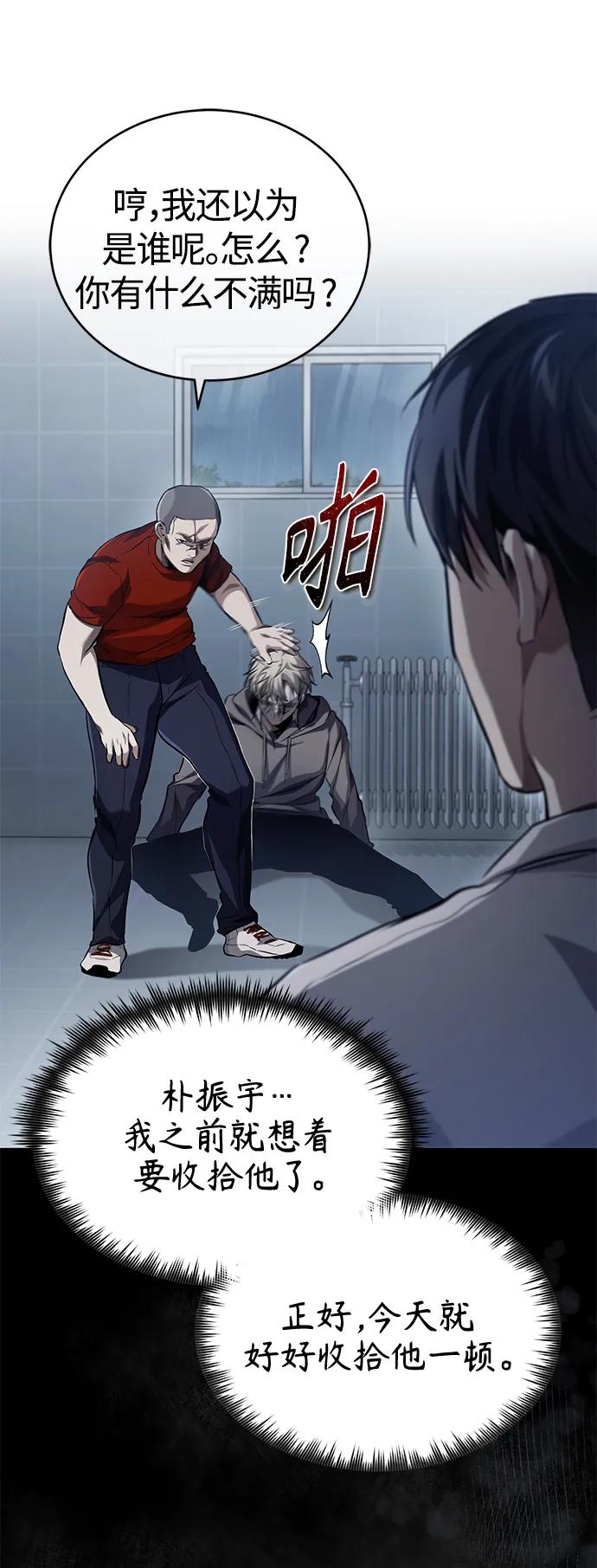 38.jpg