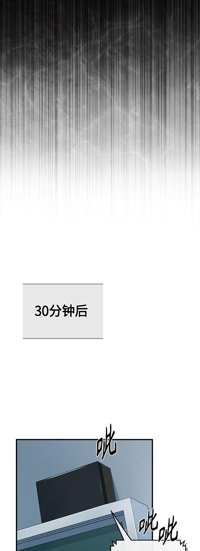 75.jpg