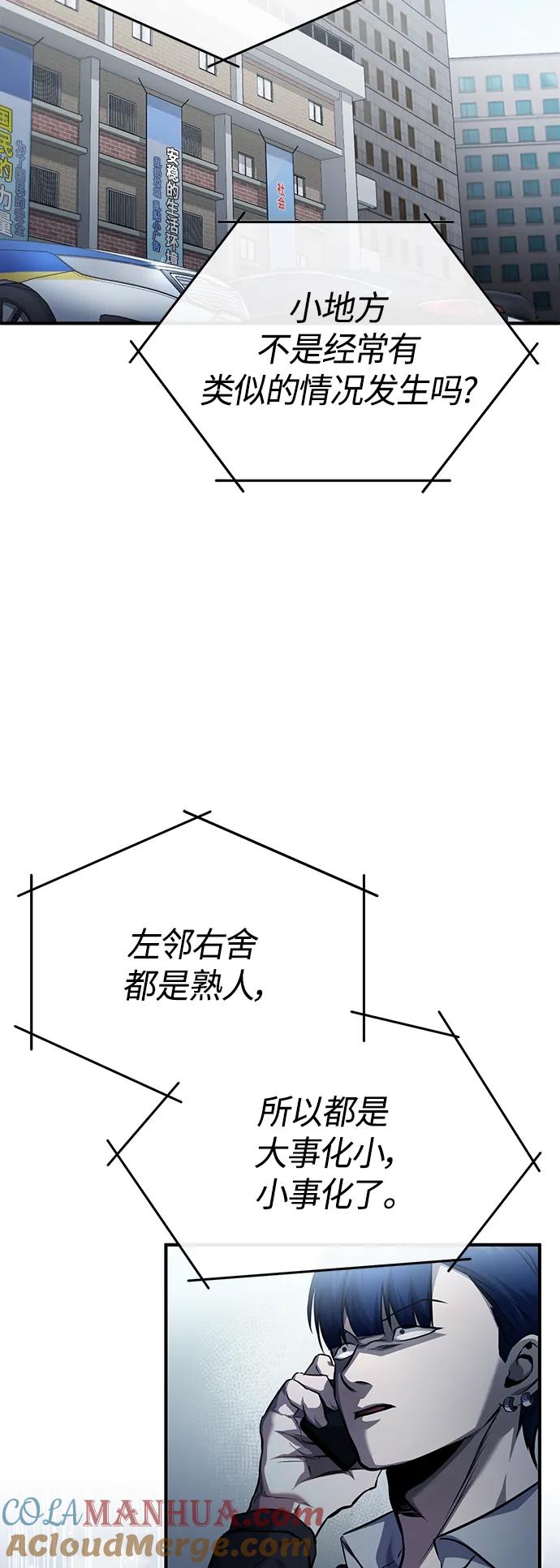 79.jpg
