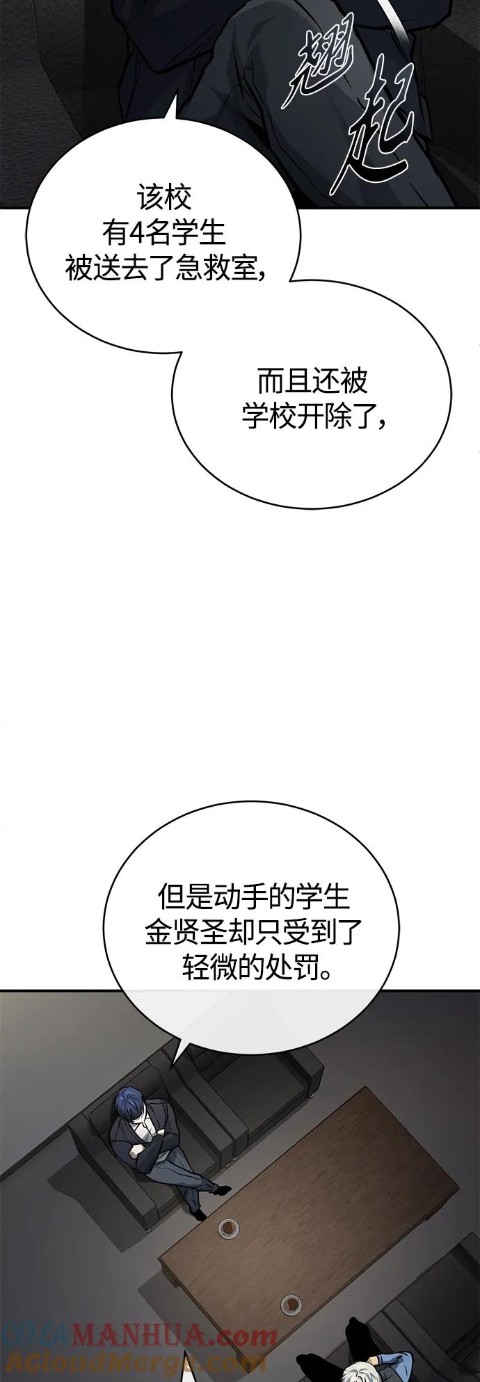 61.jpg