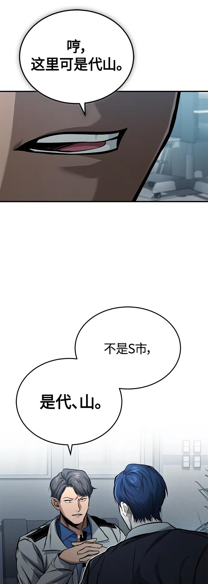 75.jpg