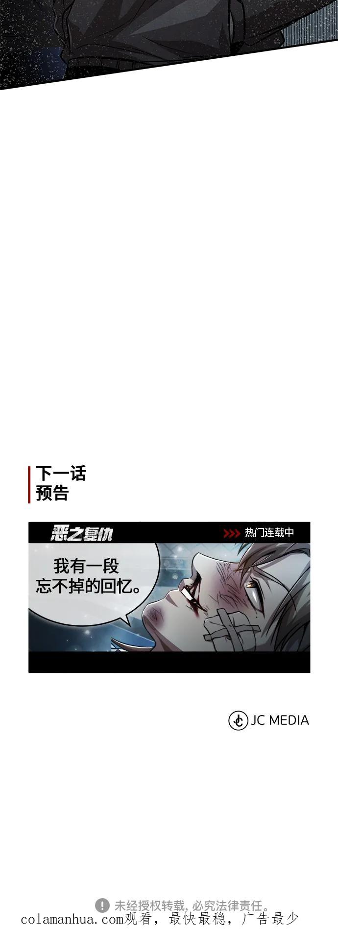 87.jpg
