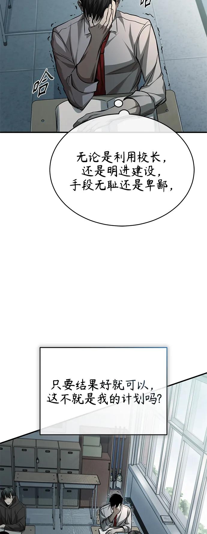 68.jpg