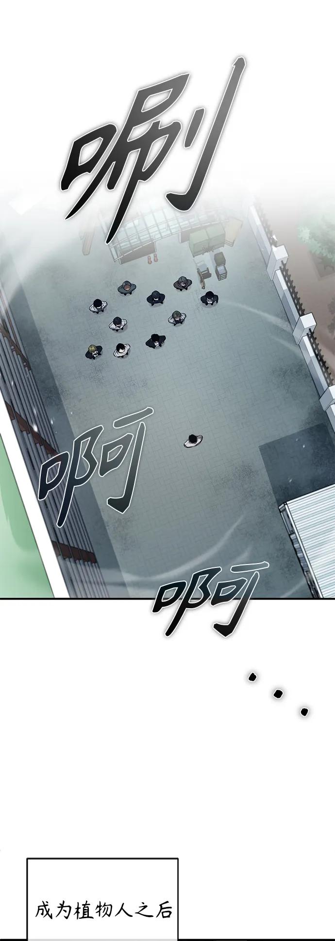 75.jpg