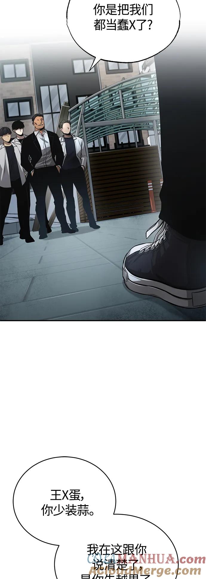 82.jpg