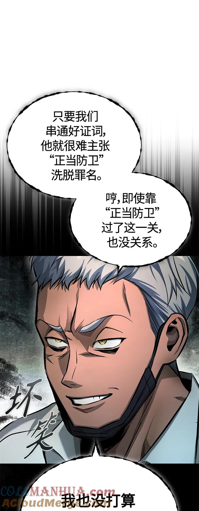 91.jpg