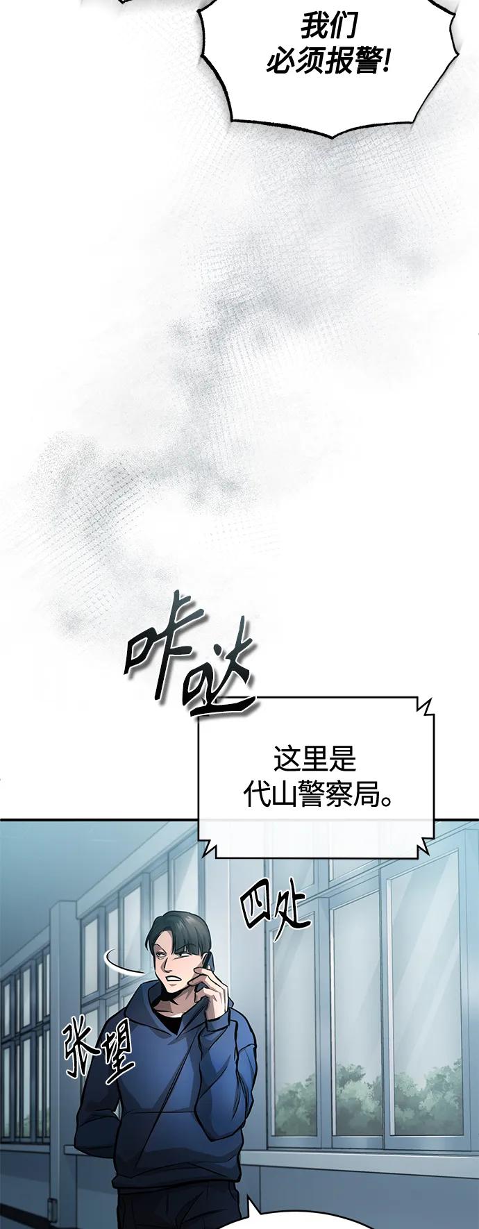 89.jpg