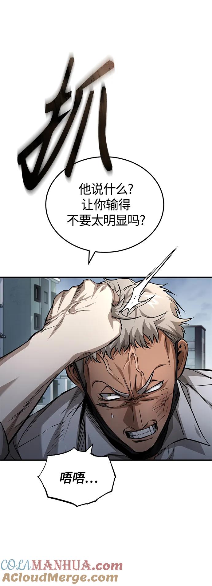 61.jpg