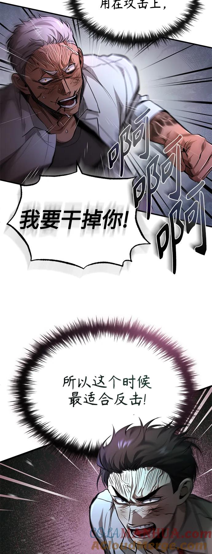 79.jpg
