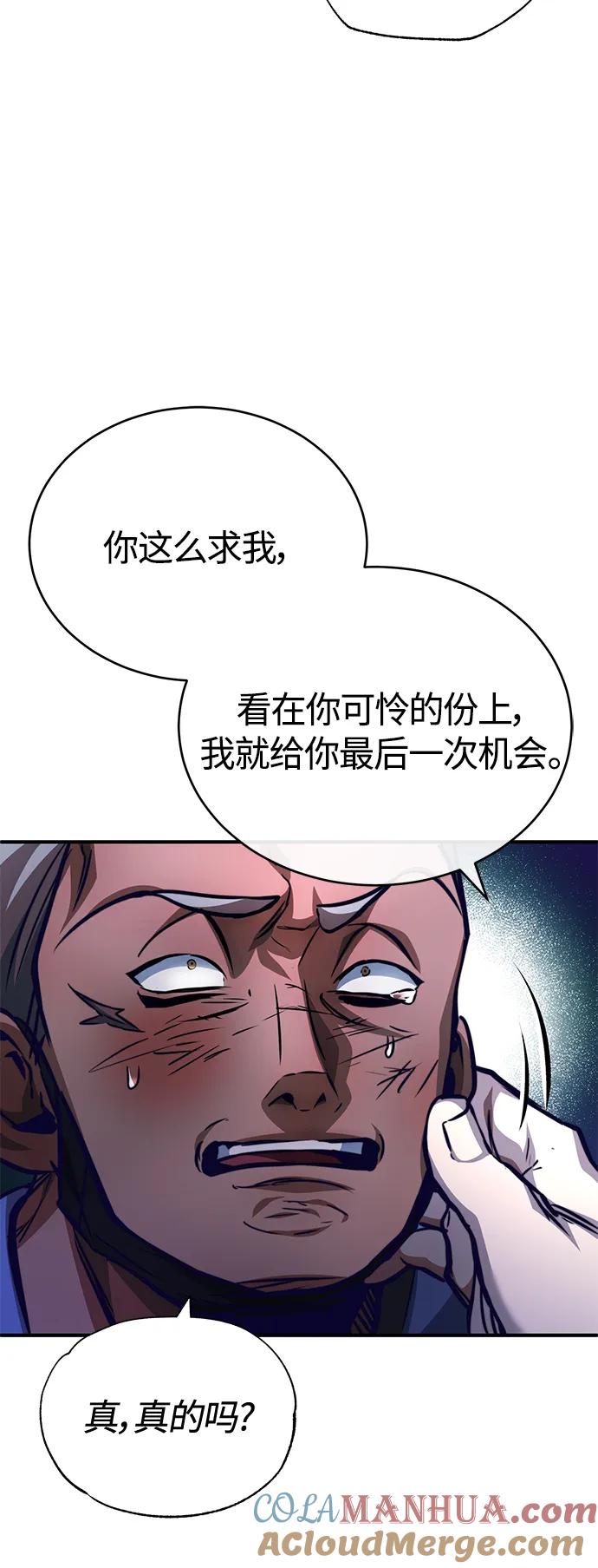67.jpg