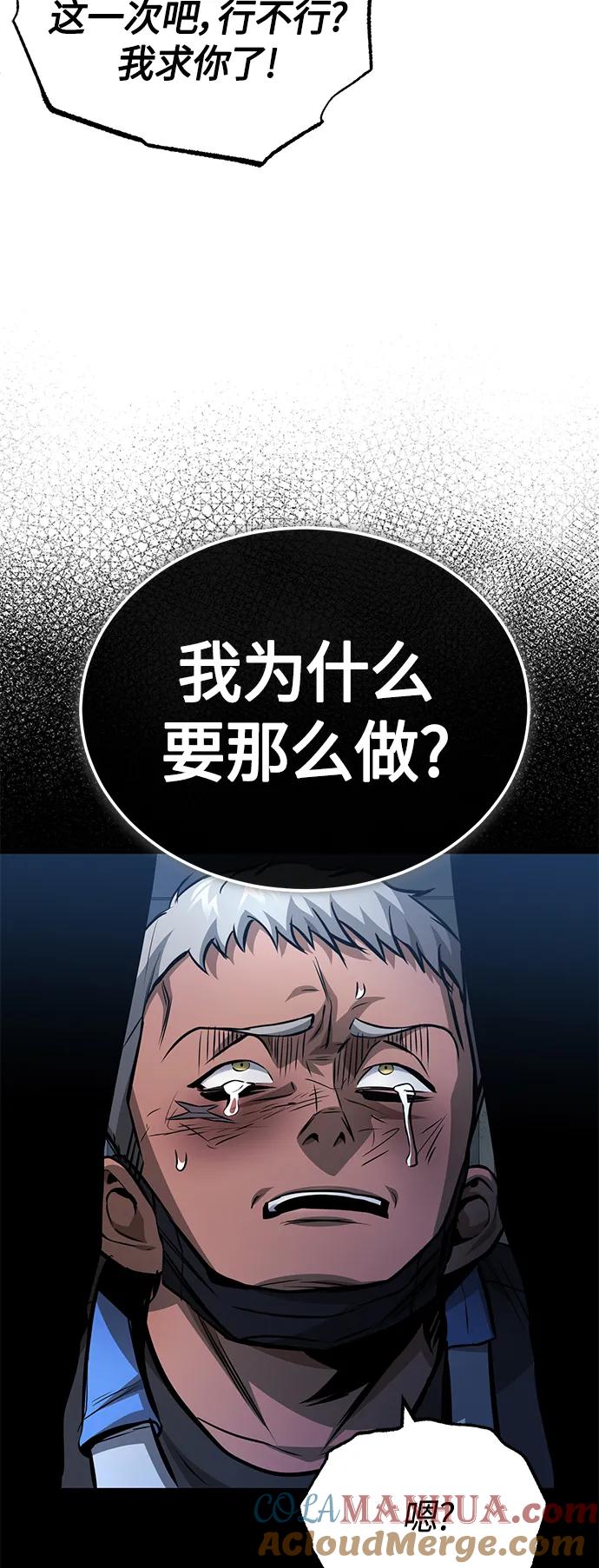 61.jpg