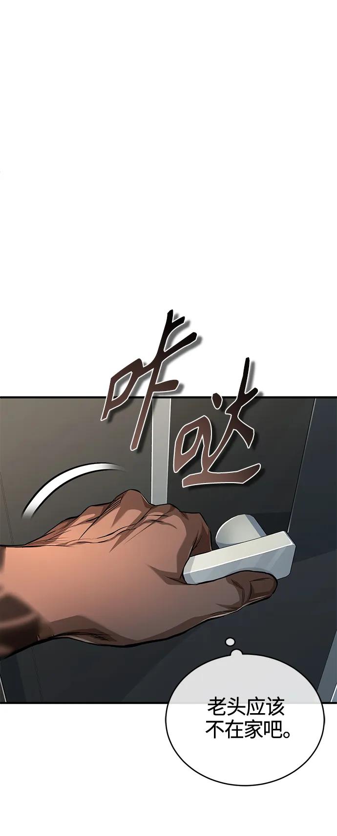 42.jpg