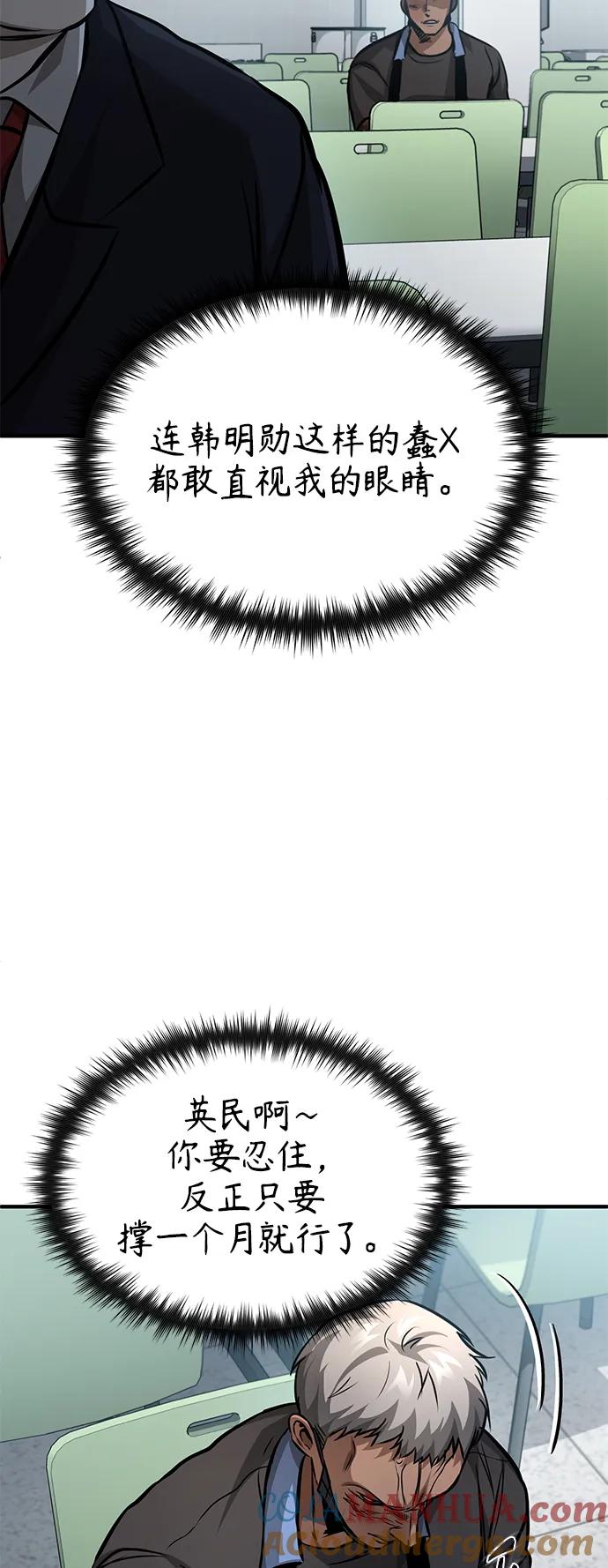 79.jpg