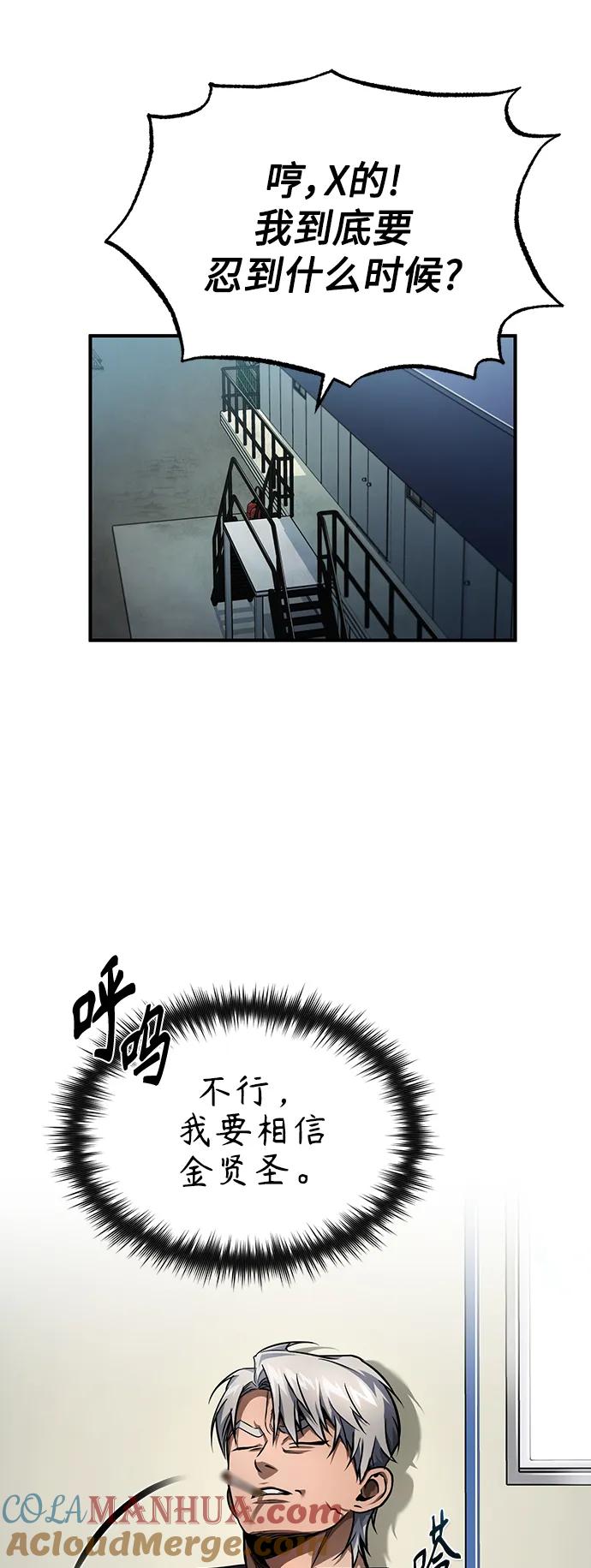 76.jpg