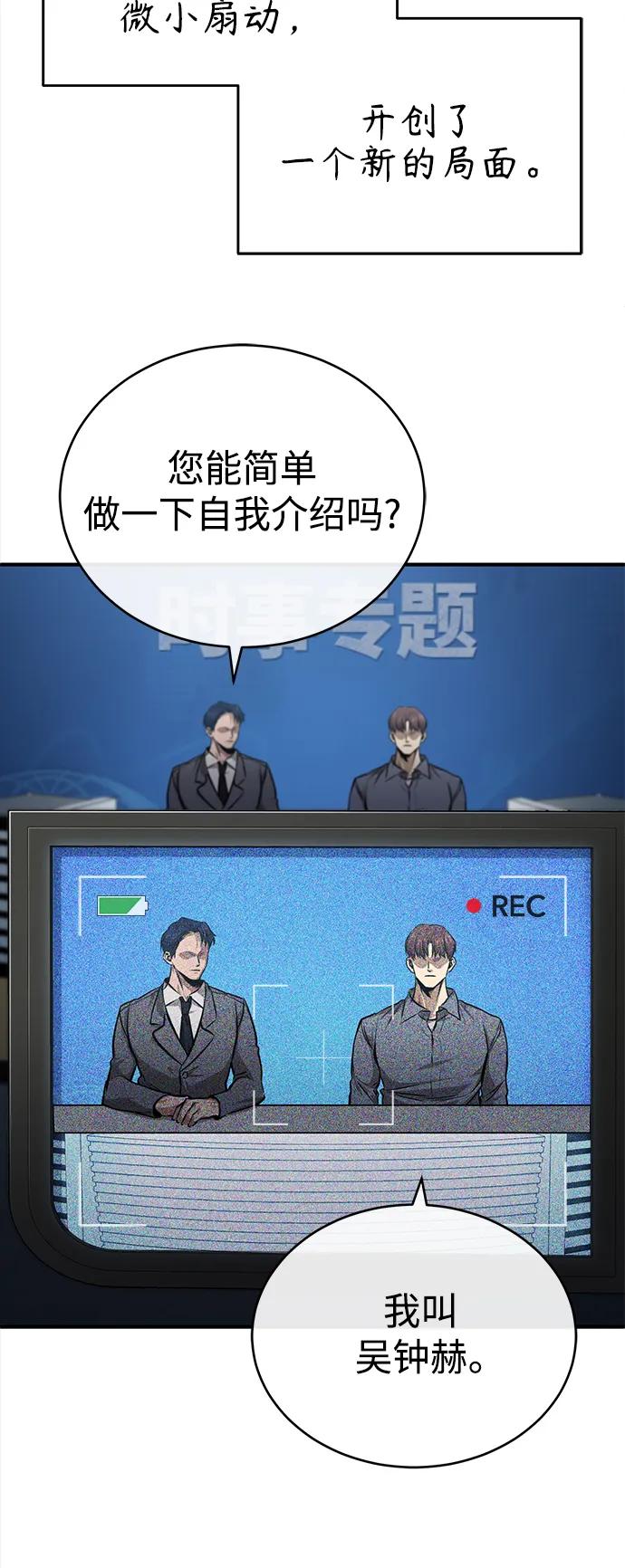 86.jpg