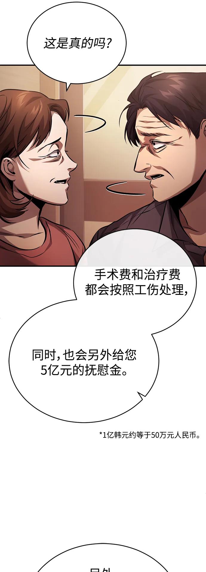 71.jpg
