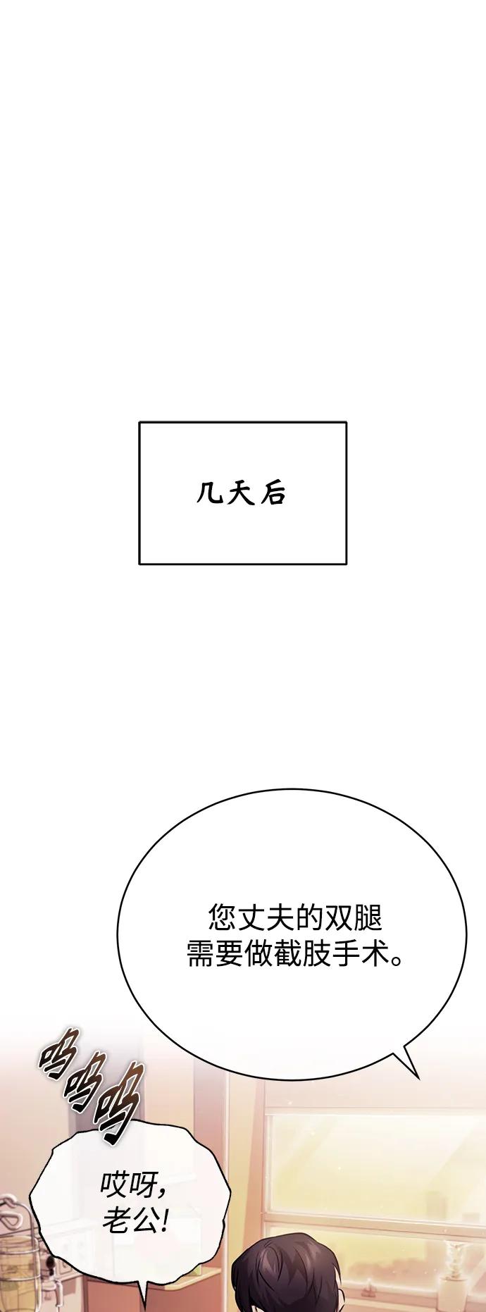 59.jpg