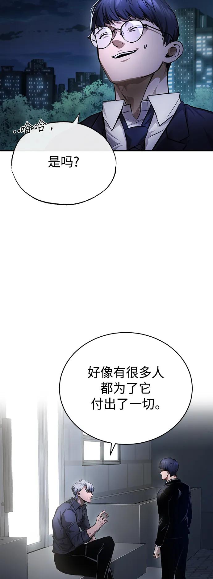 77.jpg