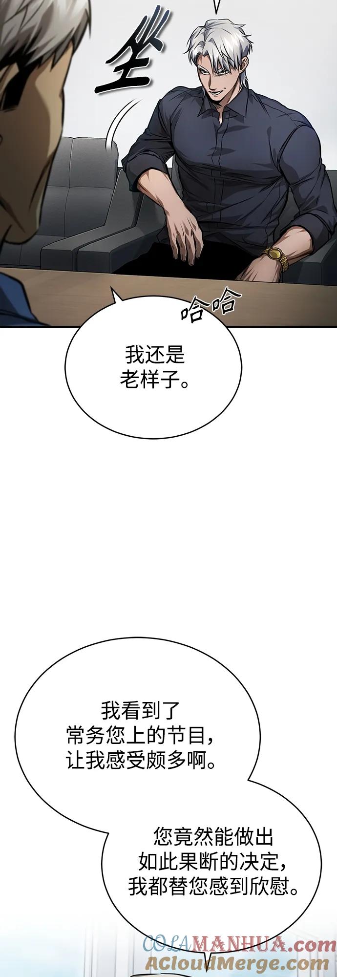 70.jpg