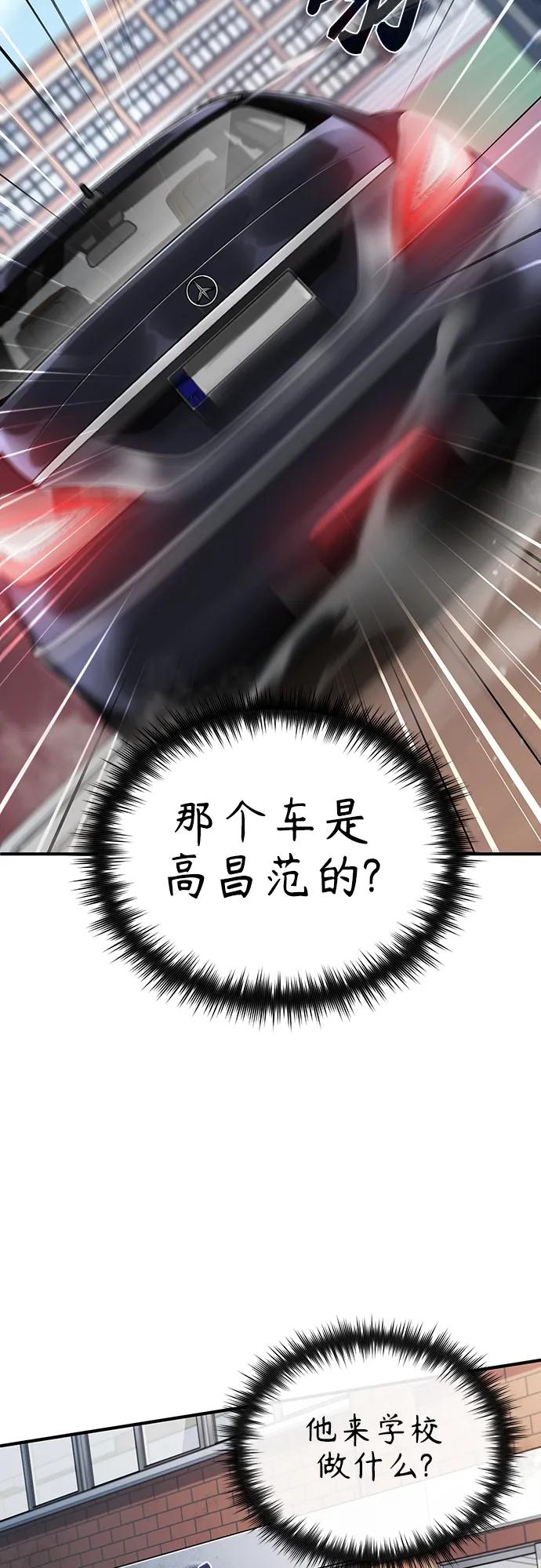68.jpg