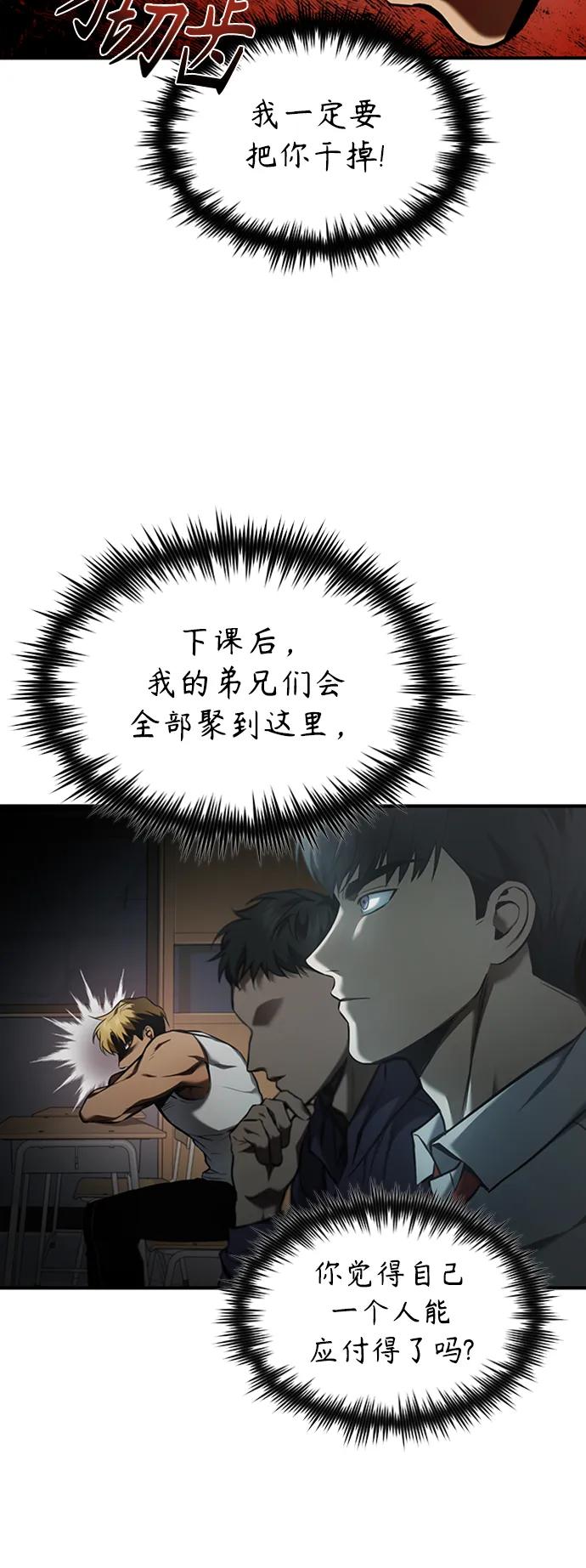 51.jpg