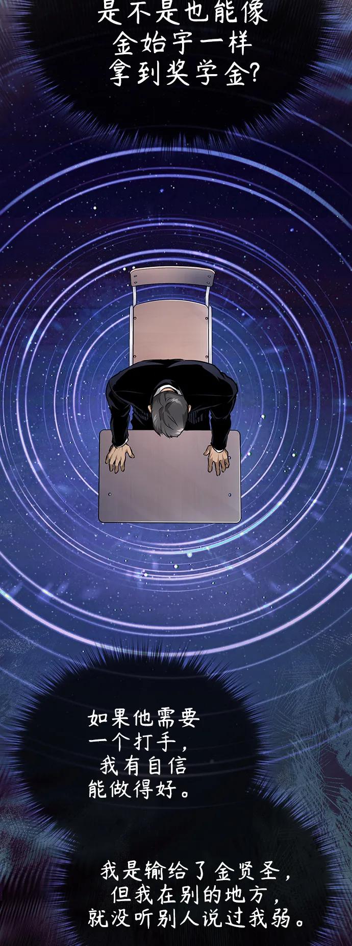 56.jpg