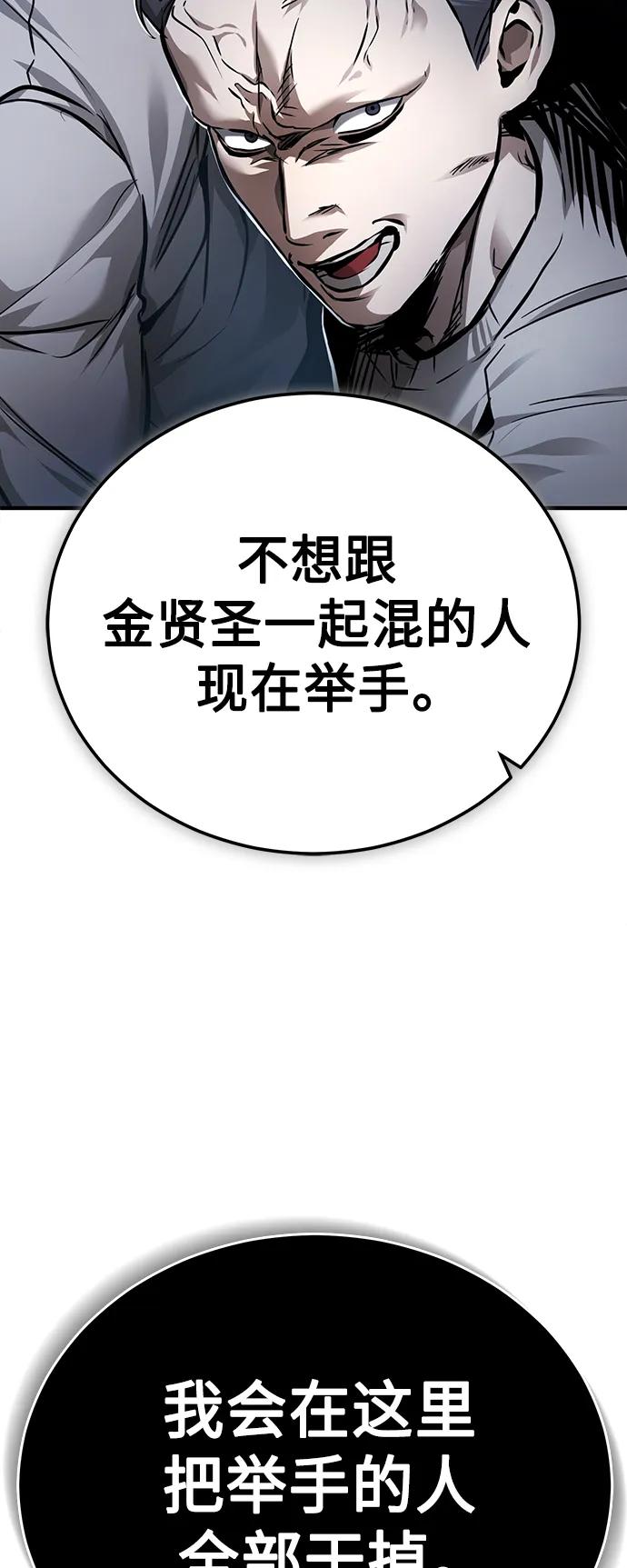 78.jpg
