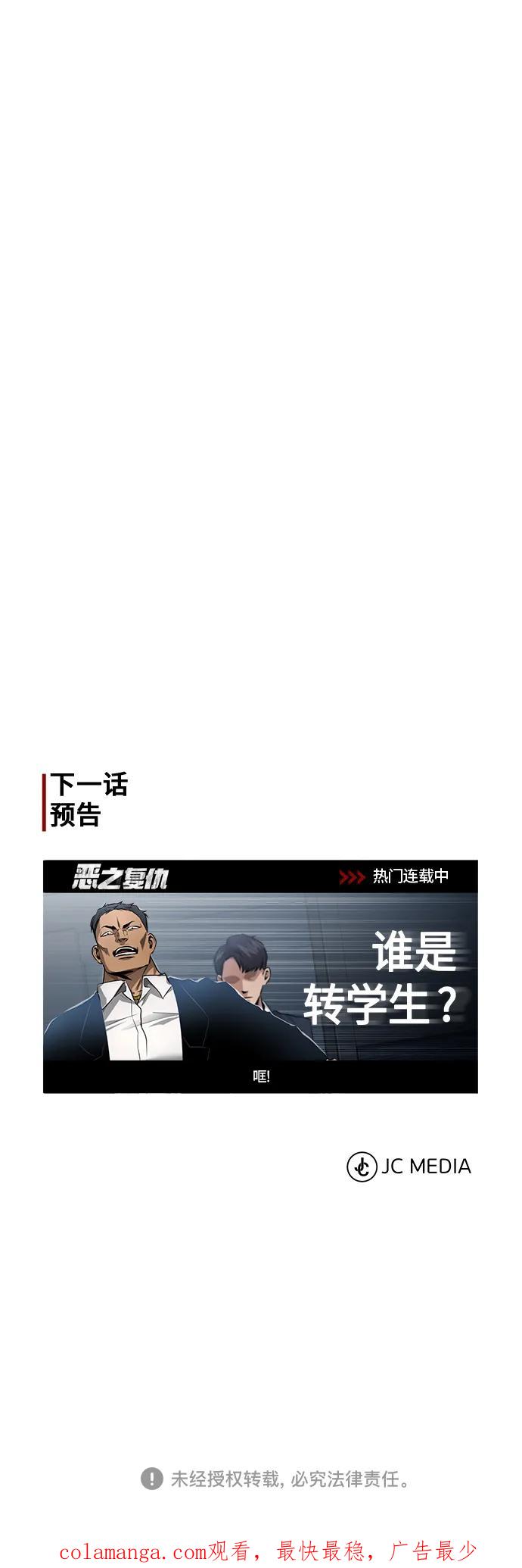 89.jpg