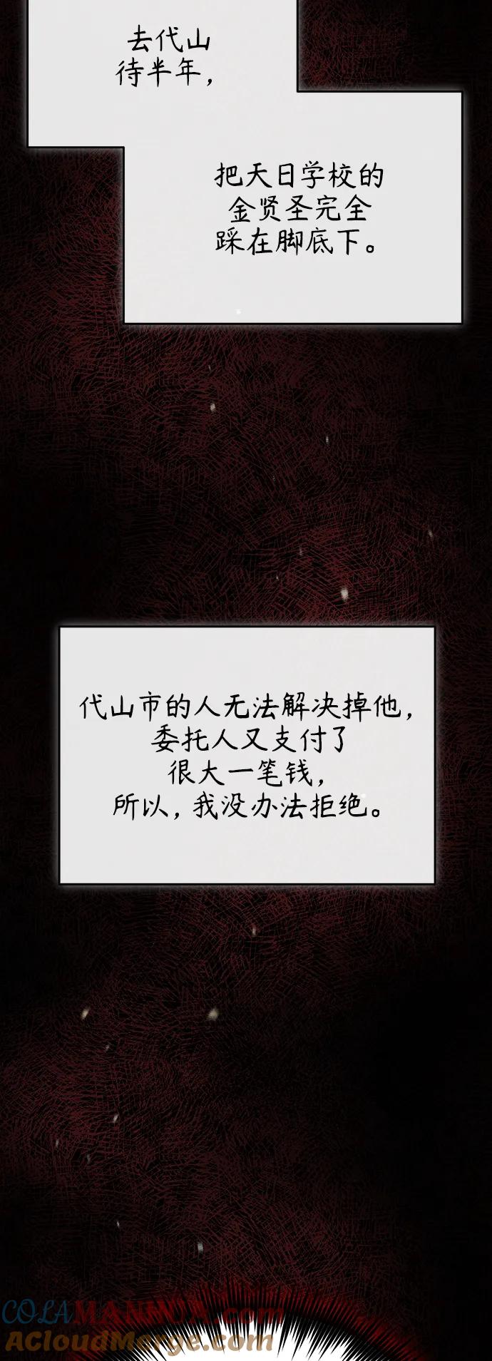 67.jpg