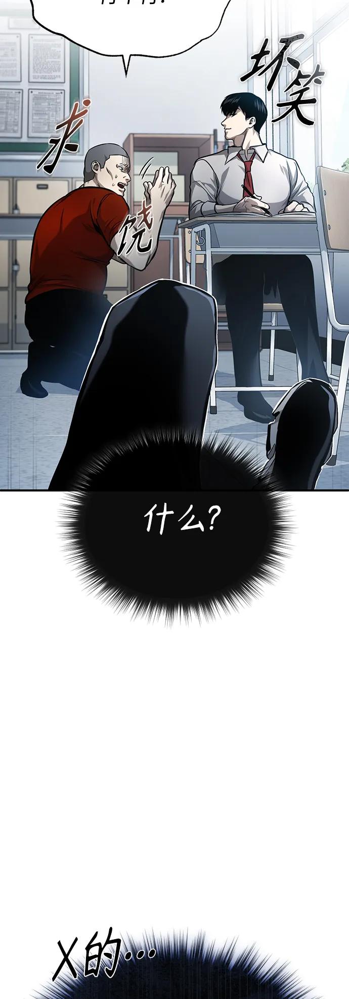 87.jpg