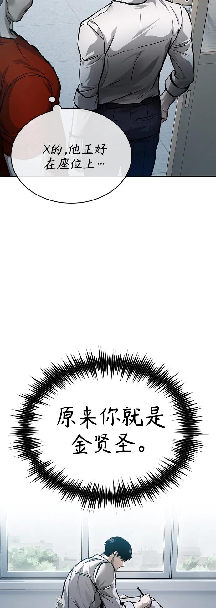 77.jpg
