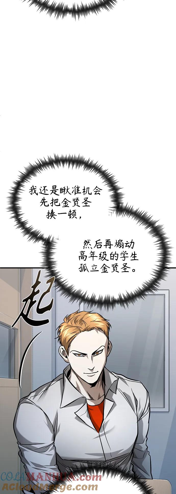 73.jpg