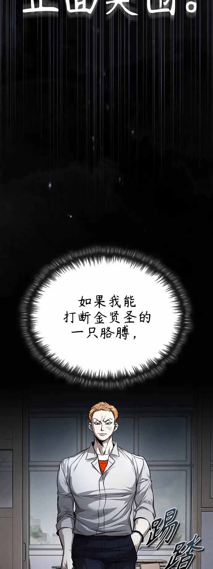 103.jpg