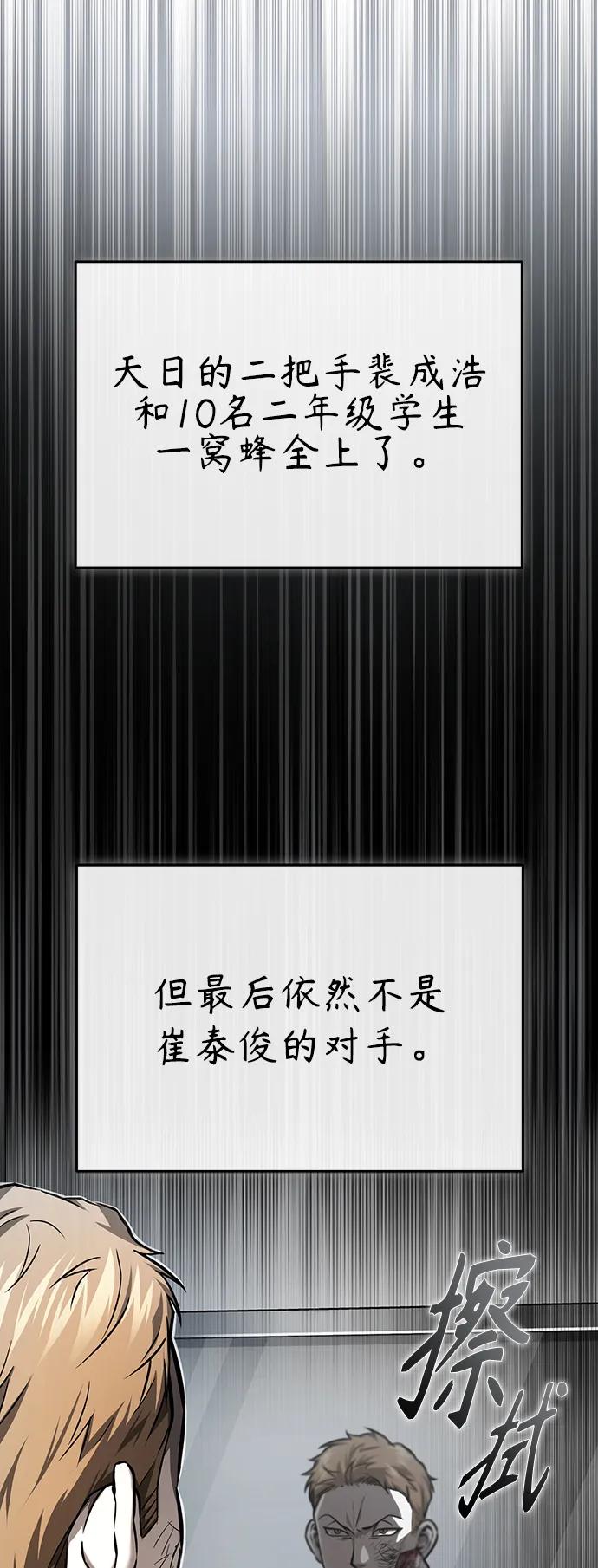 96.jpg